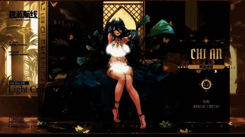 游戏商店新上架内容展示