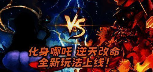 《太空杀》更新相关画面