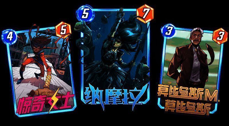 焦点秘宝第三周角色展示画面