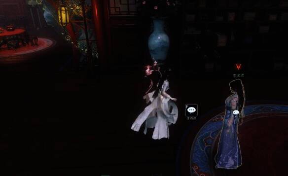 《逆水寒手游》浅斟低唱奇遇相关画面2