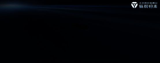 《无尽的拉格朗日》相关画面6