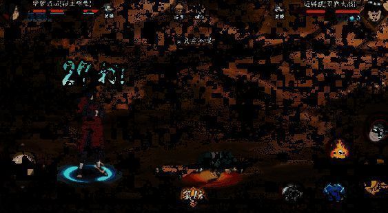 秽土斑发动木遁·树界降临形成原始森林的场景