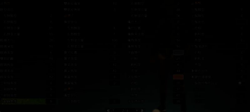 吕玲绮捏脸数据图3