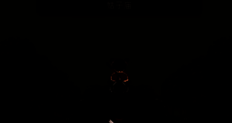 大江湖之苍龙与白鸟游戏截图5