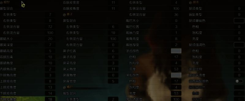 卡思嘉捏脸数据图片2