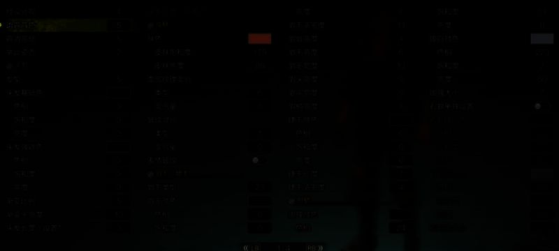 《怪物猎人:荒野》丁真捏脸数据图片1