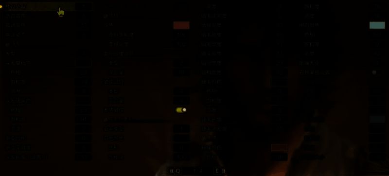 《怪物猎人:荒野》杰斯捏脸数据图1