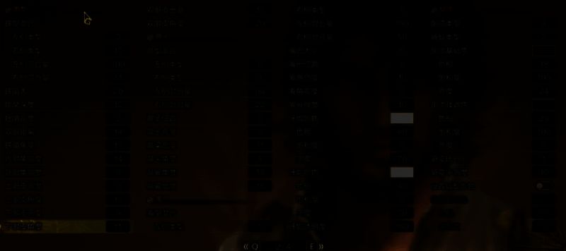 《怪物猎人:荒野》杰斯捏脸数据图2