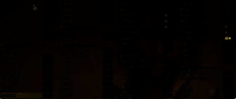 《怪物猎人:荒野》杰斯捏脸数据图3