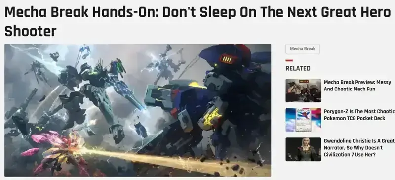 《解限机》相关图片8