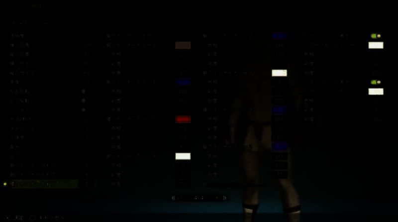 弗利萨捏脸数据图4