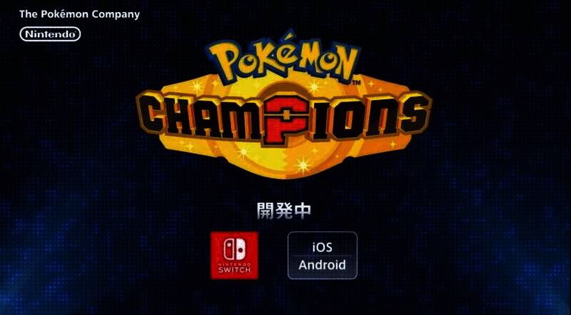 宝可梦相关画面