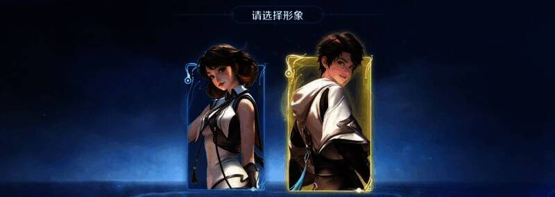 《王者荣耀》元流之子相关画面3