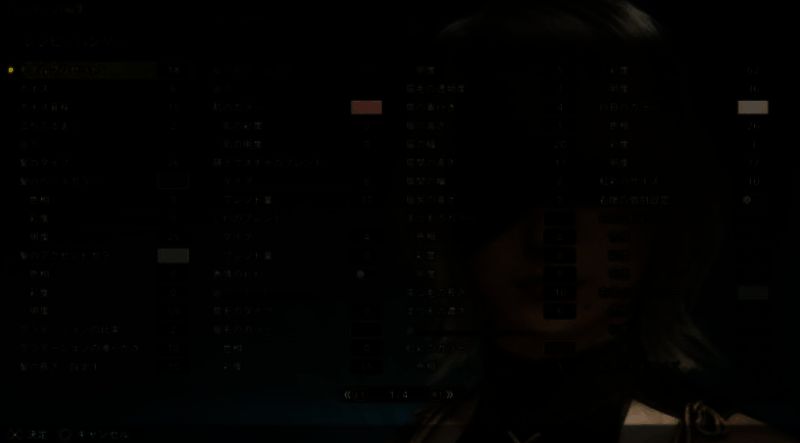 尼尔2B捏脸数据图1