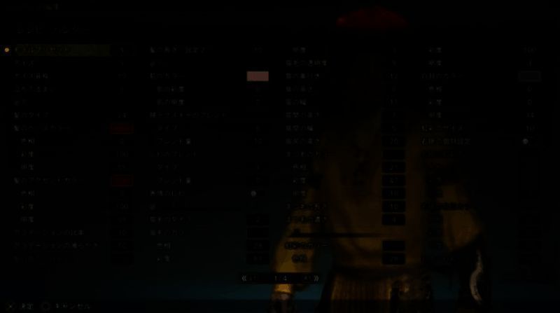 《怪物猎人:荒野》麦当劳叔叔捏脸数据图1