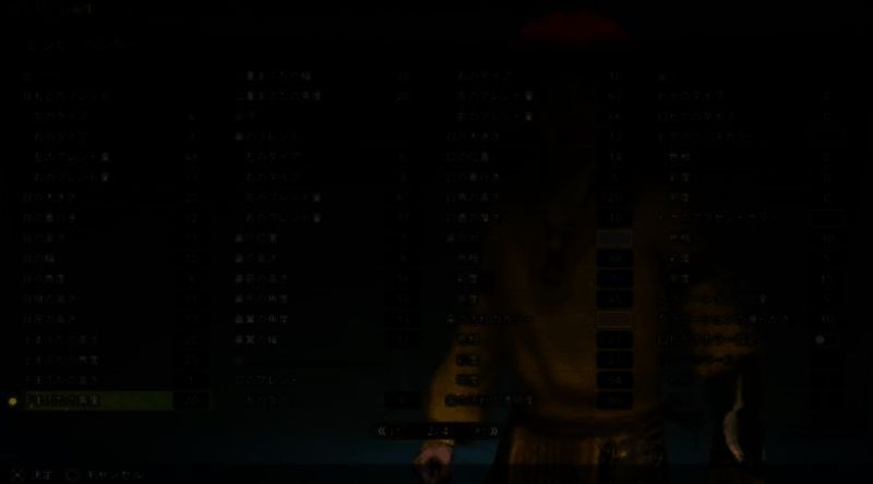 《怪物猎人:荒野》麦当劳叔叔捏脸数据图2