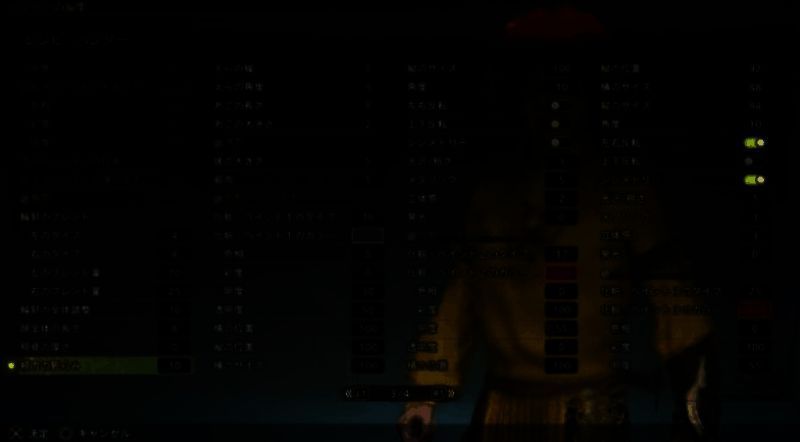 《怪物猎人:荒野》麦当劳叔叔捏脸数据图3