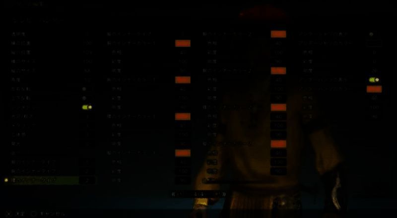 《怪物猎人:荒野》麦当劳叔叔捏脸数据图4