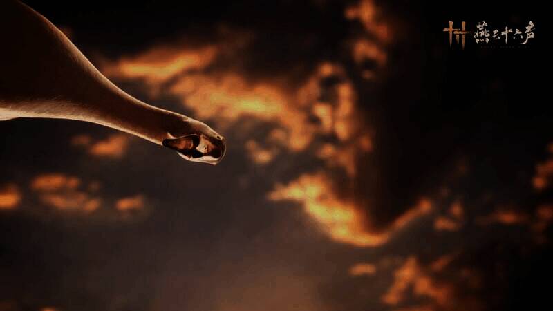 《燕云十六声》新奇术以鹅之鸣展示画面