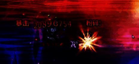 再刷一把2相关图片3