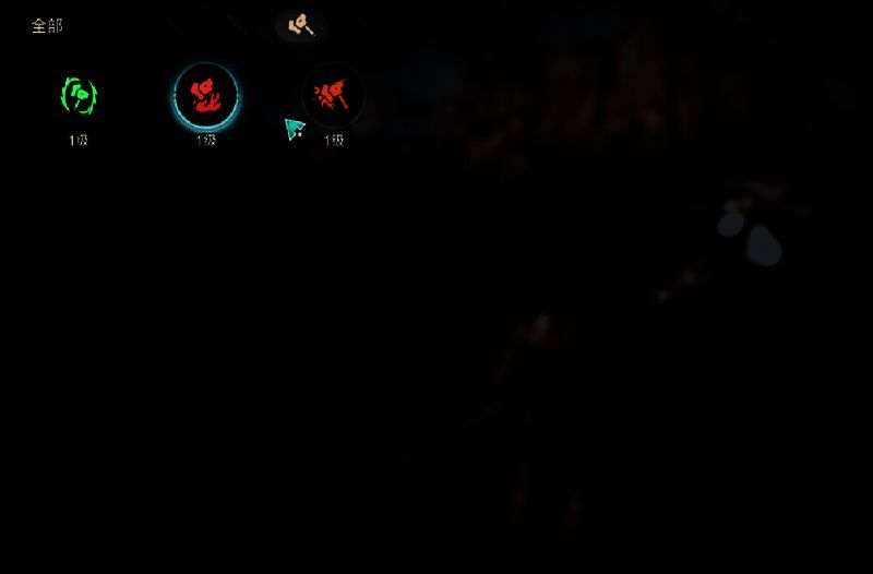 荒野起源相关游戏画面3