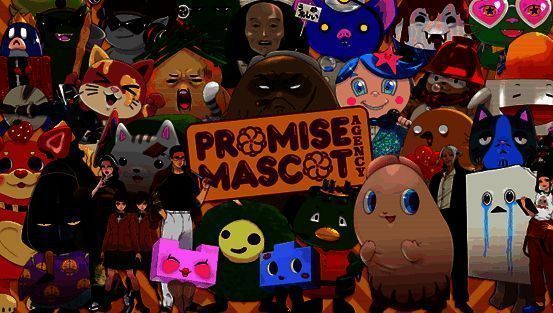 《达愿福神社》相关宣传图片1