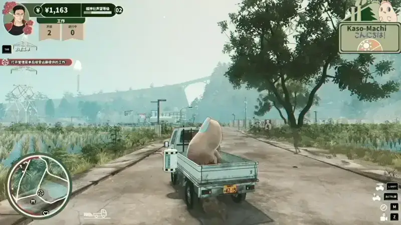 《达愿福神社》相关宣传图片2