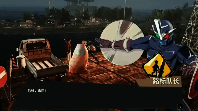 《达愿福神社》相关宣传图片3