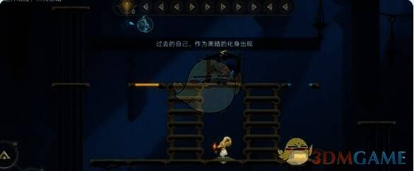 操作步骤提示图