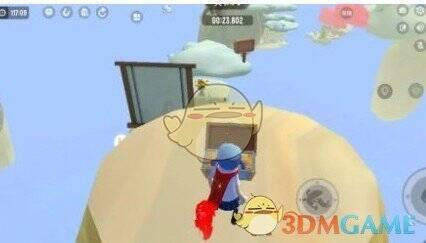 宝箱二所在位置画面