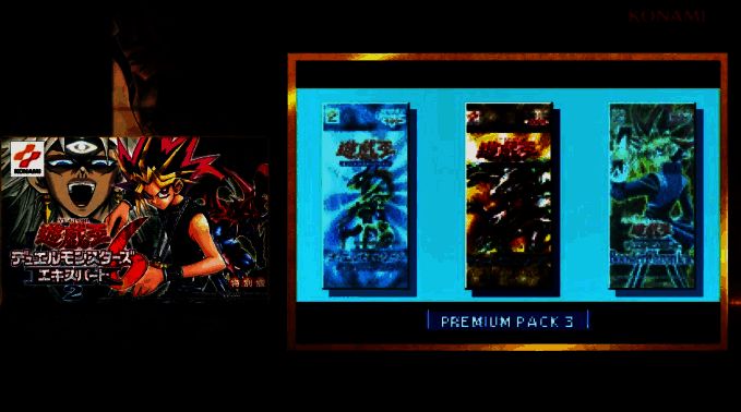 《游戏王:早期合集》相关图片3