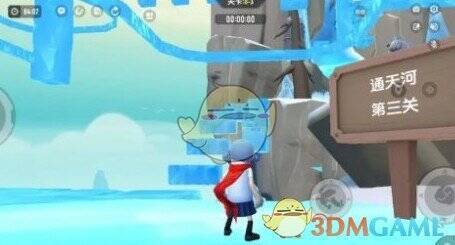 香肠派对暴跳西游路第八关宝箱一位置图