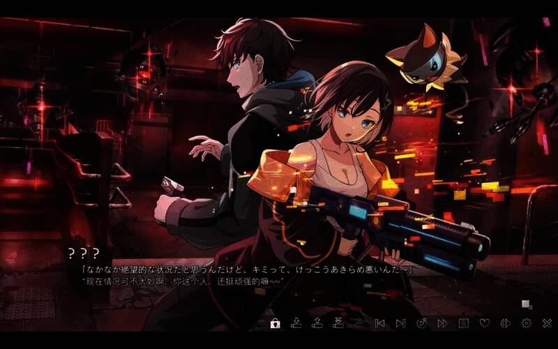 《VIRTUAL GIRL @ WORLD’S END》游戏截图5