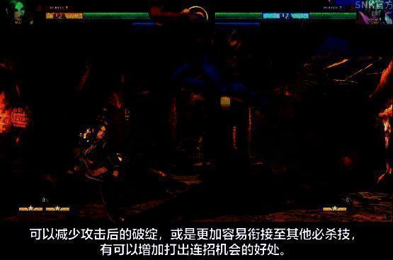 REV武技取消连段演示画面