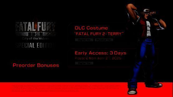 《饿狼传说:群狼之城》预购相关画面