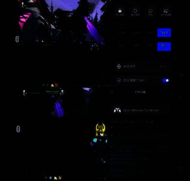 魔兽世界远程串流相关画面5