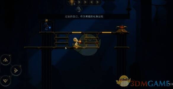 召唤过去自己的操作图