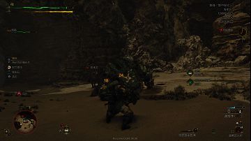 重弩弱点攻击画面