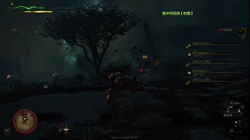 轻弩射雕攻击动画