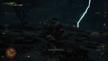 轻弩属性弹射击动画