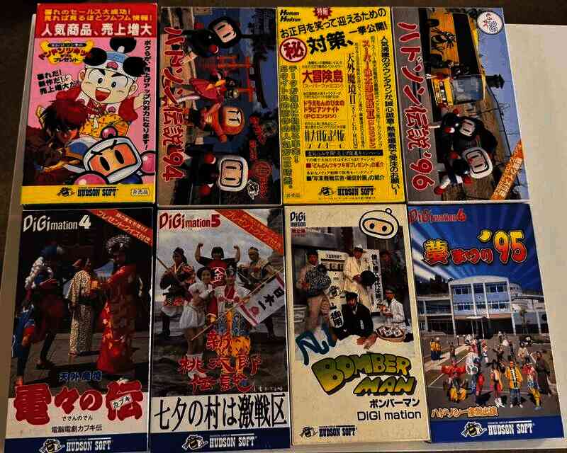 高桥名人相关场景图1