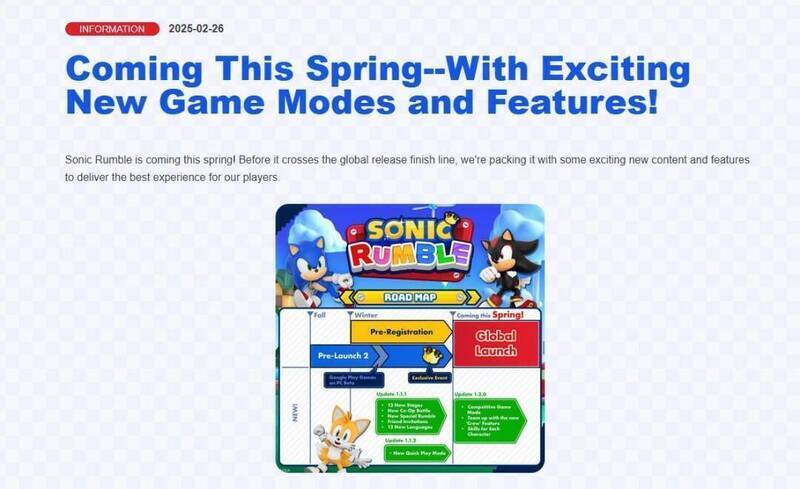 《索尼克大乱斗》相关画面1