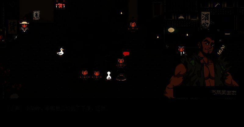 公孙无知相关图片3