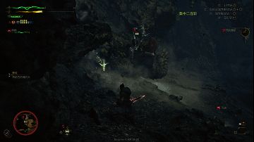 弱点攻击点斧操作演示动图