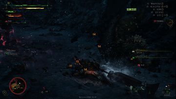 《怪物猎人:荒野》剑斧压解动画