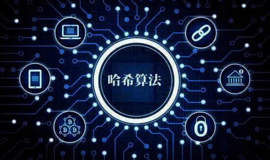 X.Game幸运哈希相关图片3