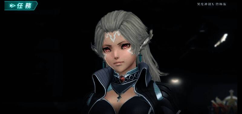 《异度神剑X终极版》相关画面1