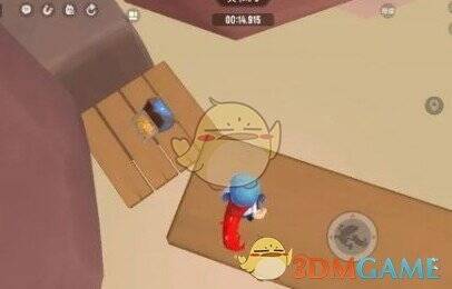 宝箱三的位置图