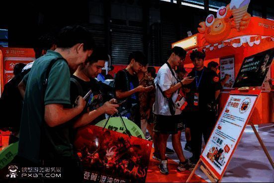 玩家参与互动打卡