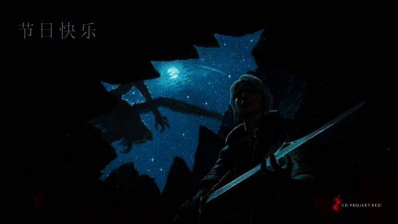 《巫师4》圣诞贺图画面